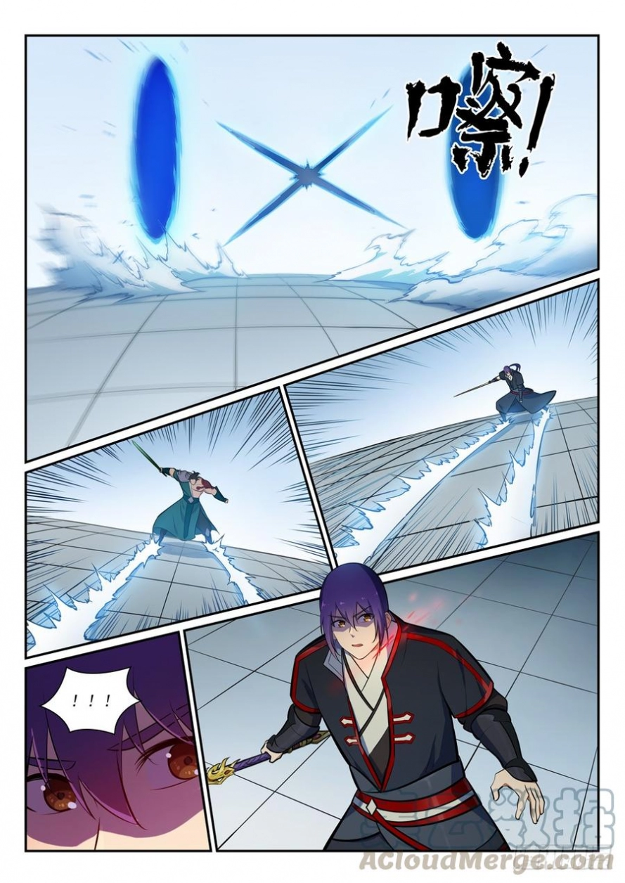 image of episode